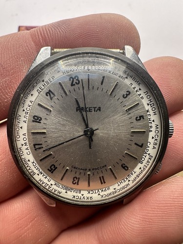 Orologio raketa 24h - 24h, world