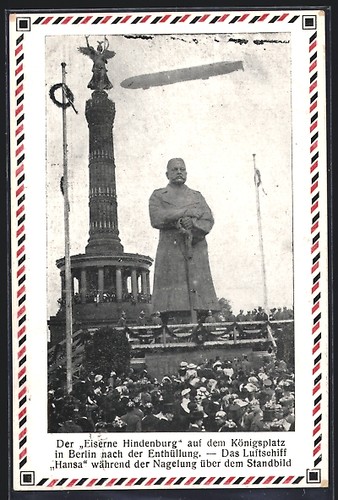 Carte postale berlin - carte,