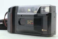 [ EXC+5 ] Boîtier pour