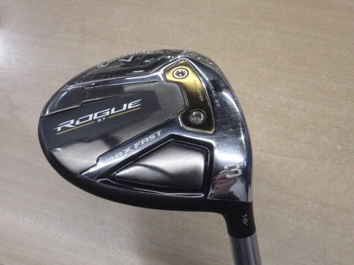 Rogue max fast - fast, fairway