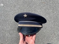 Casquette pénitentiaire prison police CRS bri brb veste gendarmerie bac raid