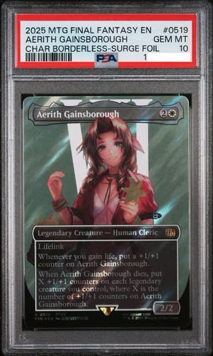 Psa magic the - the, mtg