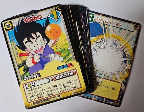 Carte dragon ball dbz - carte, z