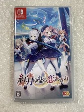 AKATSUKI YURERU KOI AKARI SWITCH JAPAN NEW