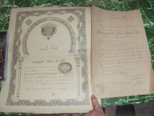 DIPL366 - DIPLOME CHEVALIER