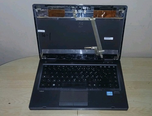 Carcasse probook 6470b - 6470b,