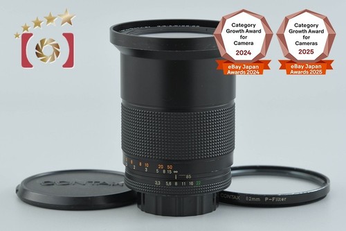 Contax carl zeiss vario sonnar - carl, vario-sonnar
