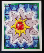 Image Sticker Merlin 1999