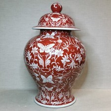 Vintage Chinese red porcelain