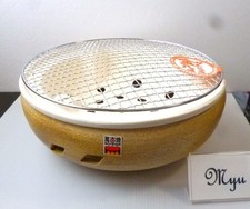 Poterie japonaise Hibachi BBQ Grill Banko Ware charbon de bois beige