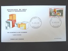 MALI  120    PREMIER JOUR FDC    JOUET NUREMBERG   CUBES GIGOGNES   5F     1969