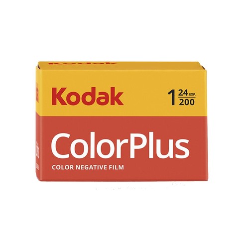 Kodak pack pellicule - pellicule,