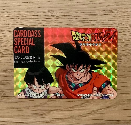 Carte dragon ball carddass - ball, z-carddass
