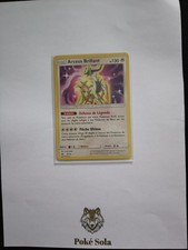 Carte Pokémon Arceus Brillant 57/73 - Légendes Brillantes 