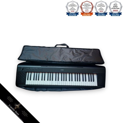 Clavier numérique yamaha - clavier,