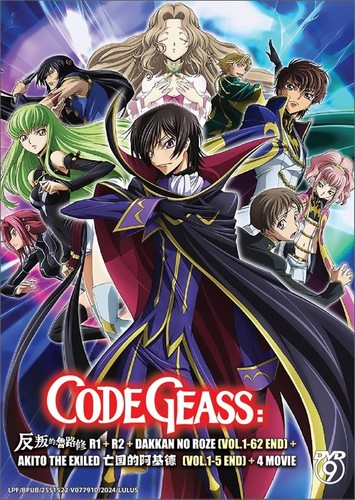 Dvd anime code geass - dvd,