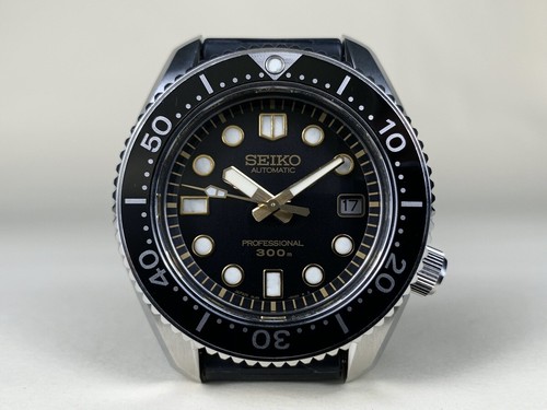 Rare seiko prospex - rare,