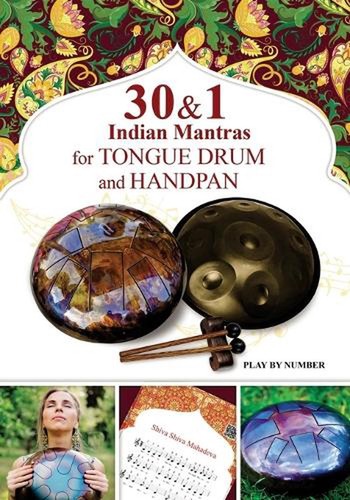 And indian mantras for - and,