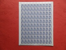 FRANCE NEUF **: PLANCHE ENTIERE DE 100 TIMBRES DU N° 2056 SABINE 70 cts BLEU-VIO