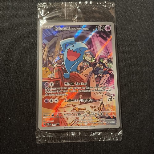 Pokemon rivalités destinées - rivalités,