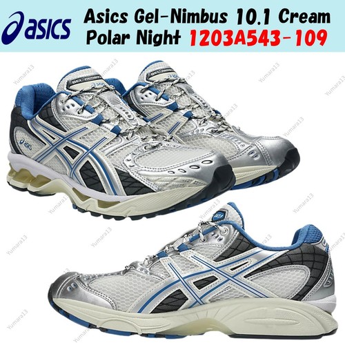 Taille homme asics gel nimbus - taille,