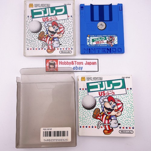 Nintendo famicom disk system - nintendo,