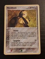 Carte Pokemon Mysdibule 23/110