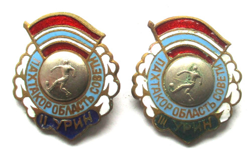 Sowjetunion ouzbékistan jeu - sowjetunion,