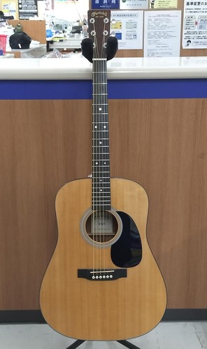 Guitare acoustique martin - guitare,