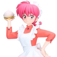 Ranma 1/2 - Figurine Ranma