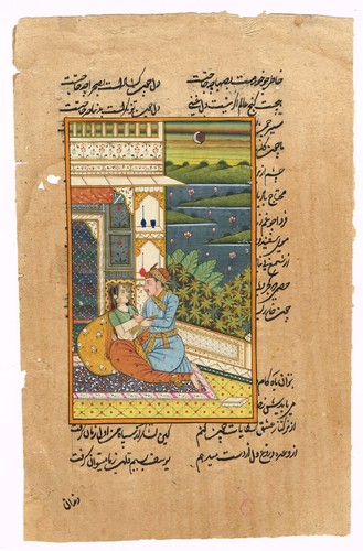 Moghol peinture miniature - peinture, de