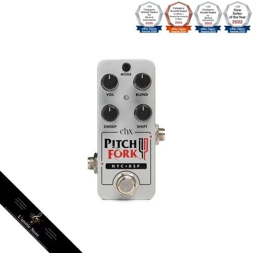 Electro harmonix pico pitch - electro-harmonix,