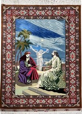 Tapis D'orient Ïran GHOUM