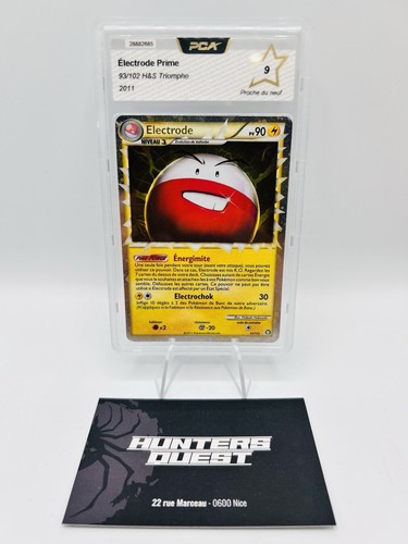 Pca carte pokémon - pca, 9