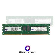 8 Go Serveur RAM ATP PC3 - 14900R DDR3 AL24M72B8BLMAM
