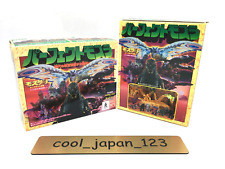 MOTHRA3 1998 All 12 Figure