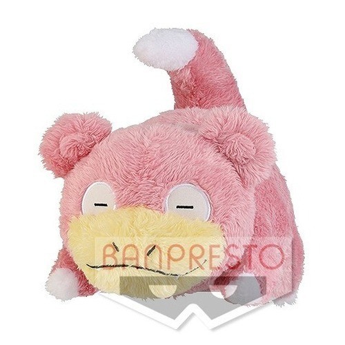 Peluche pokemon soleil - pokemon,