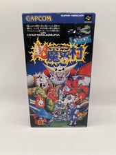 Console Nintendo Super Ghouls