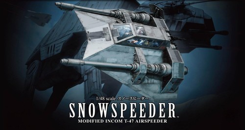 Bandai star wars snowspeeder - star,