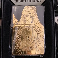 Zippo Black Lagoon Balalaika