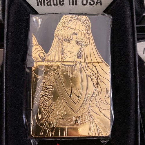 Zippo black lagoon - zippo, balalaika