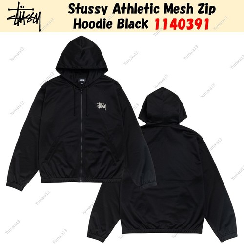 Sweat capuche zippé - capuche,