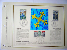 Duguesclin,  Jeanne d'Arc,  Ph. le Bel   :   FDC - CEF de 1968  en TB état.