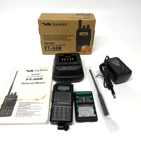 Vintage yaesu 60r dual band - vintage,