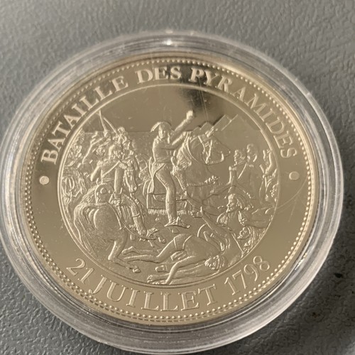 Monnaies paris médaille - de,