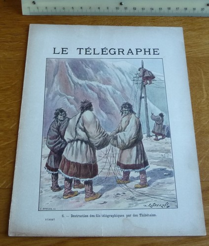 Ancien protège cahier - ancien, protège-cahier