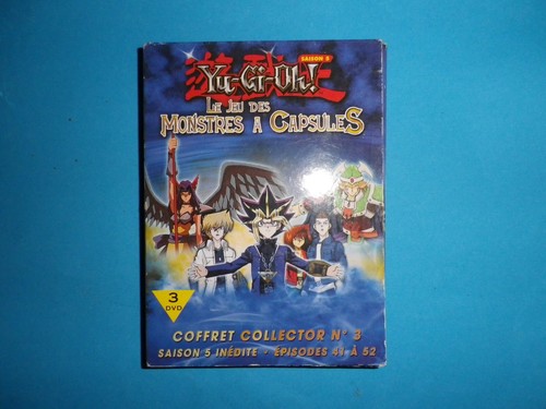 Coffret dvd saison - coffret, yu