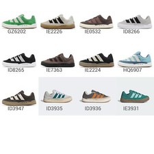 adidas Originals Adimatic Men