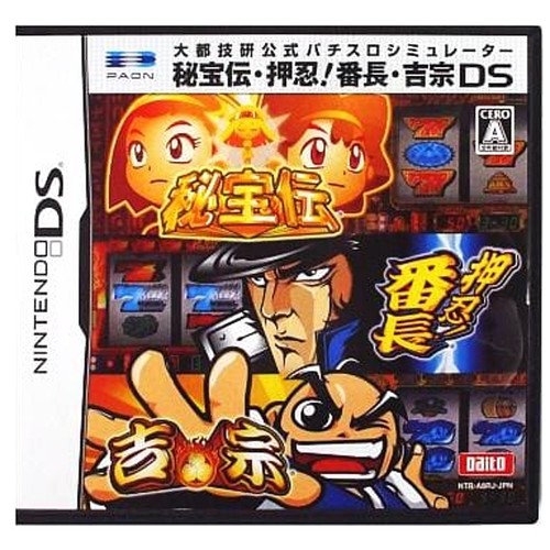 Daito piken koushiki - daito, pachislot