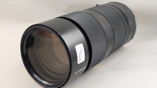 Objectif tamron 150mm - objectif, 70/150mm